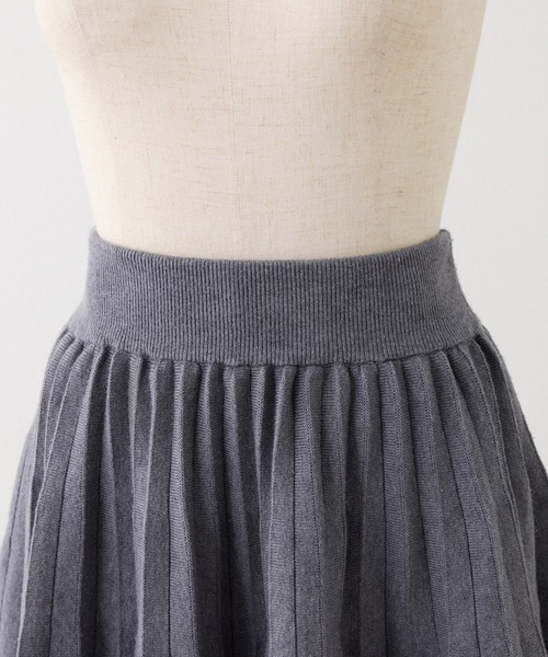 セール】レース襟配色ニットセットアップ（セットアップ）｜one after