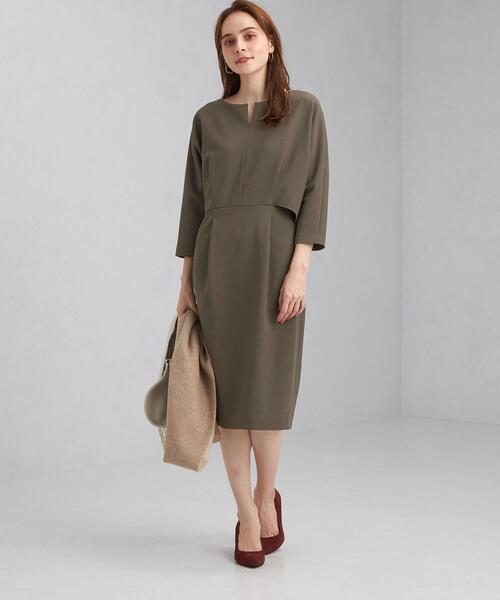 green label relaxing（グリーンレーベルリラクシング）の「ダブル