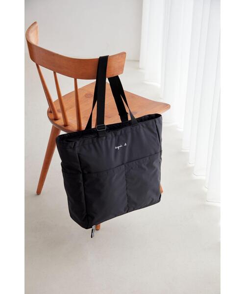 ロゴ ペアレンツバッグ マザーズバッグ（マザーズバッグ）｜agnes b