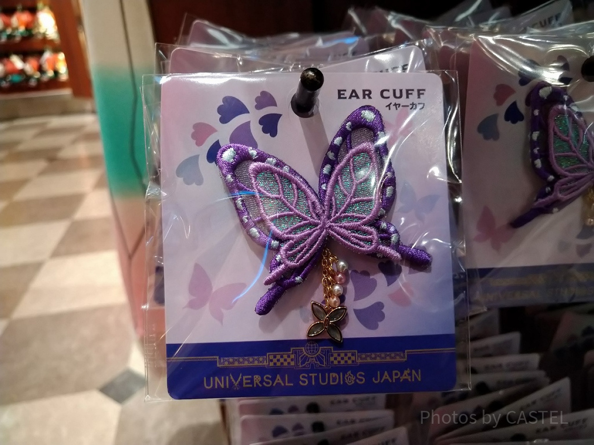 胡蝶しのぶのイヤーカフ| キャステル | CASTEL ディズニー情報