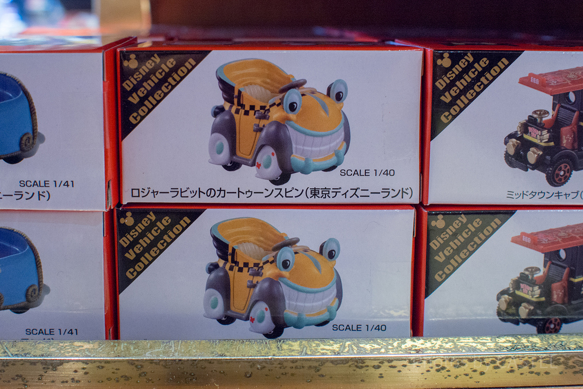 ロジャーラビットのカートゥーンスピン| キャステル | CASTEL