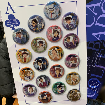 缶バッジコレクション（USJ×名探偵コナングッズ2024）| キャステル