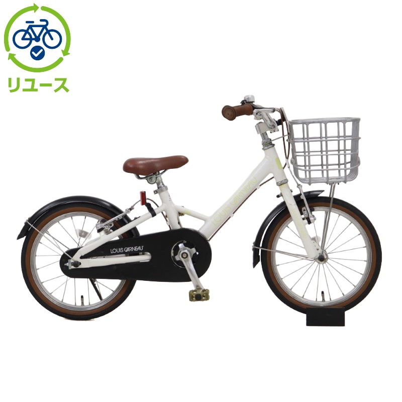自転車 16インチ ルイガノ」の人気商品一覧 | 安い商品を通販サイト
