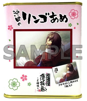 薄桜鬼シリーズ 十周年記念展 薄桜鬼 ～士魂語り～」京都会場開催