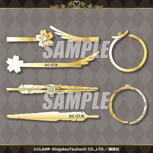 CLAMP”オンラインくじ第5弾は「ツバサ-RESERVoir CHRoNiCLE-」 小狼