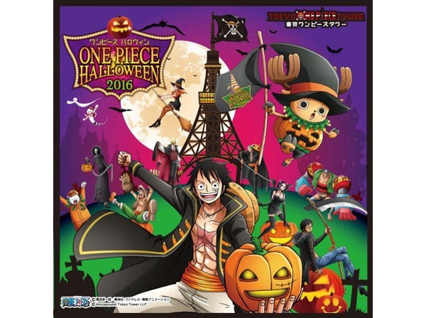 5010.jpg?zoom=spacing