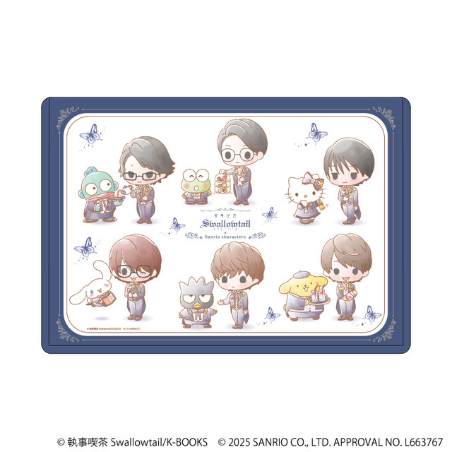 1081120.jpg?zoom=spacing