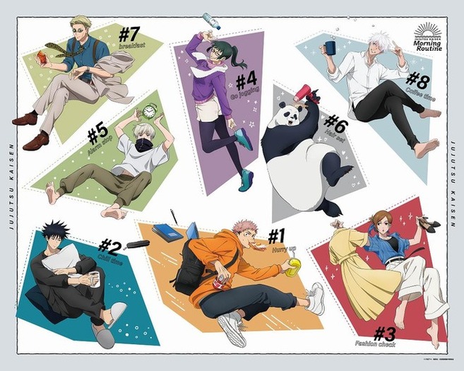 呪術廻戦」五条悟、七海建人らの朝をのぞき見♪ “朝の身支度”がテーマ