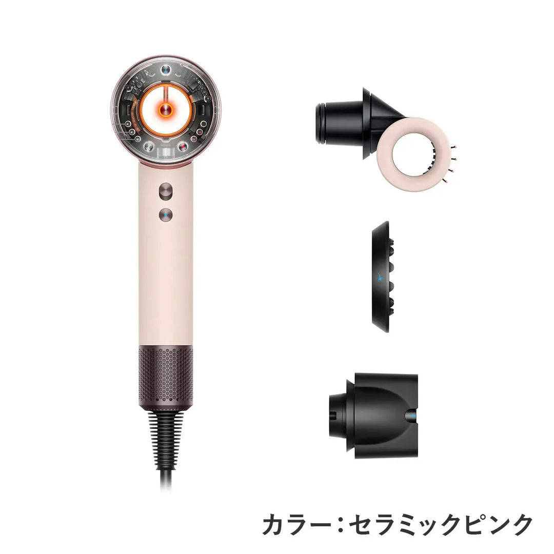 Dyson Supersonic Nural™ Shine ヘアドライヤー｜ダイソン – CHOUCHOU