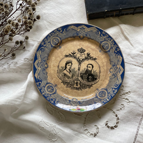 アンティークのお皿等の陶器が600点以上 – ページ 8 – チェルシーオールド