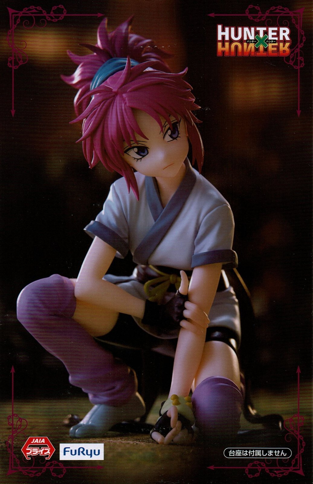 HUNTER×HUNTER ぬーどるストッパーフィギュア 【マチ】 - OOPARTS