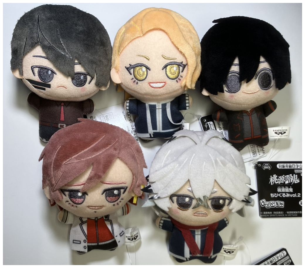 桃源暗鬼 ちびぐるみ vol.2 - OOPARTSオンライン
