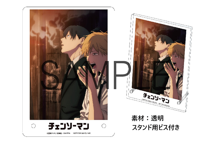 BLU-RAY&DVD | アニメ『チェンソーマン』公式サイト