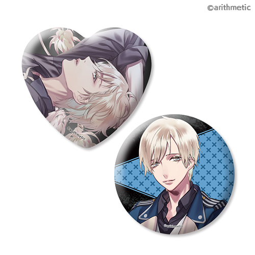 Blackish House スペシャルくじ