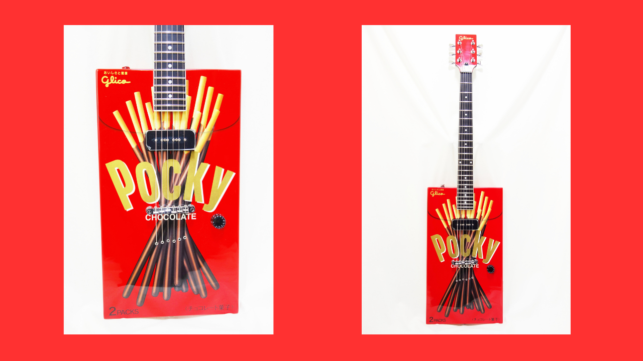 ポッキー美味しい No.252 グリコ ポッキーギター 斉藤和義 - CHAP レア