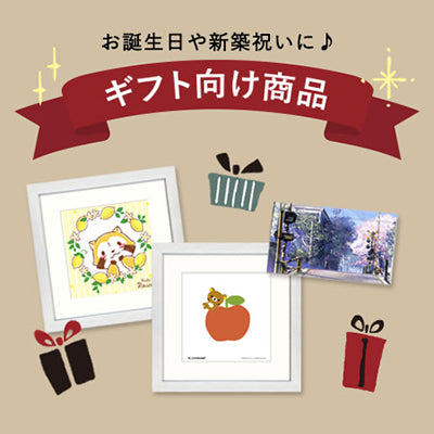 多聞くん今どっち!?】アクリルスタンドセット「うたげ&多聞&桜利