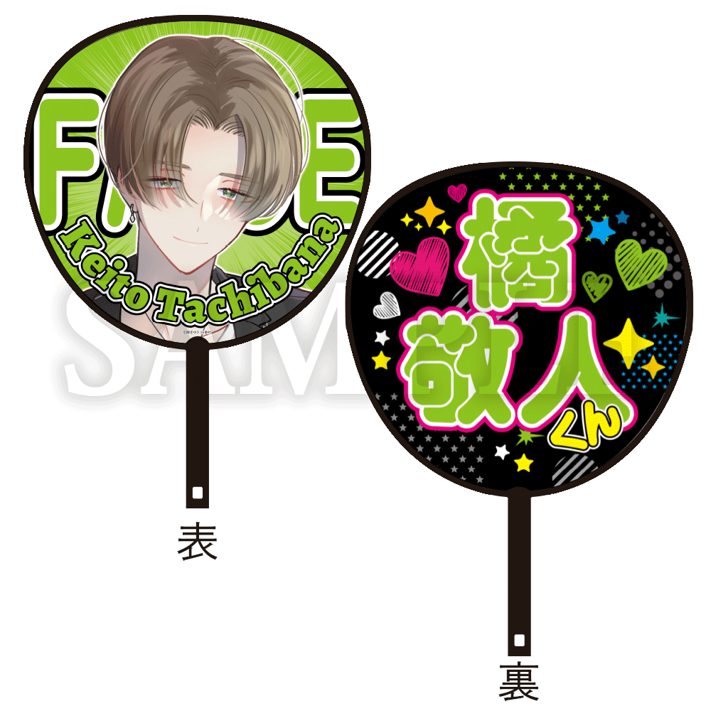 花とゆめ 事後通販 – Page 6 – CHARA-ART