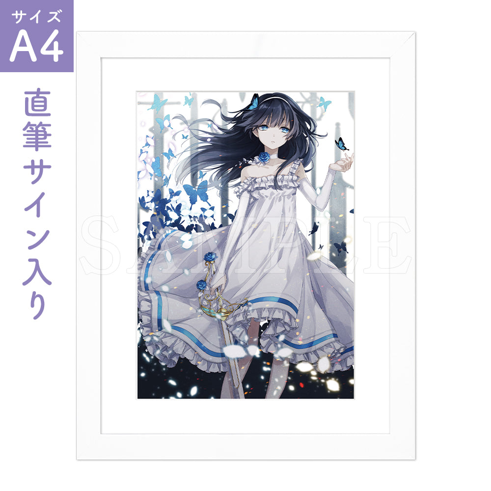 CHARA-ART（キャラアート）