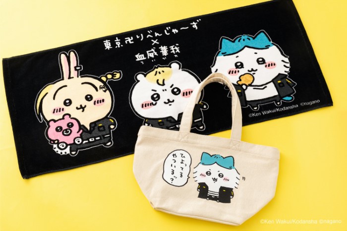 ちいかわ」×「東京卍リベンジャーズ」コラボグッズいよいよ発売