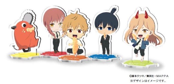 チェンソーマンばかうけ 最強のパン風味」発売！アクスタ当たる