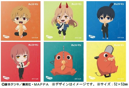 チェンソーマンばかうけ 最強のパン風味」発売！アクスタ当たる