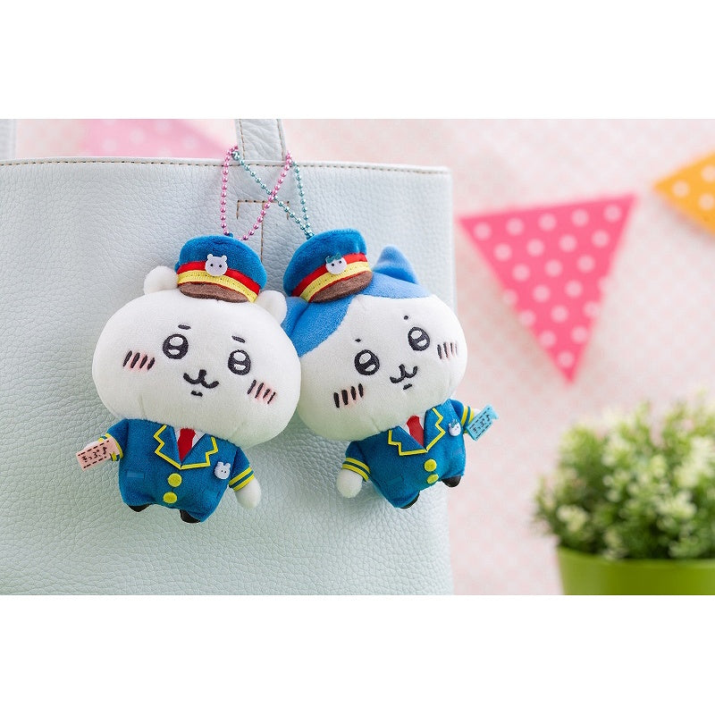 ちいかわ 駅員さんなマスコット（ハチワレ）【1会計 2個まで