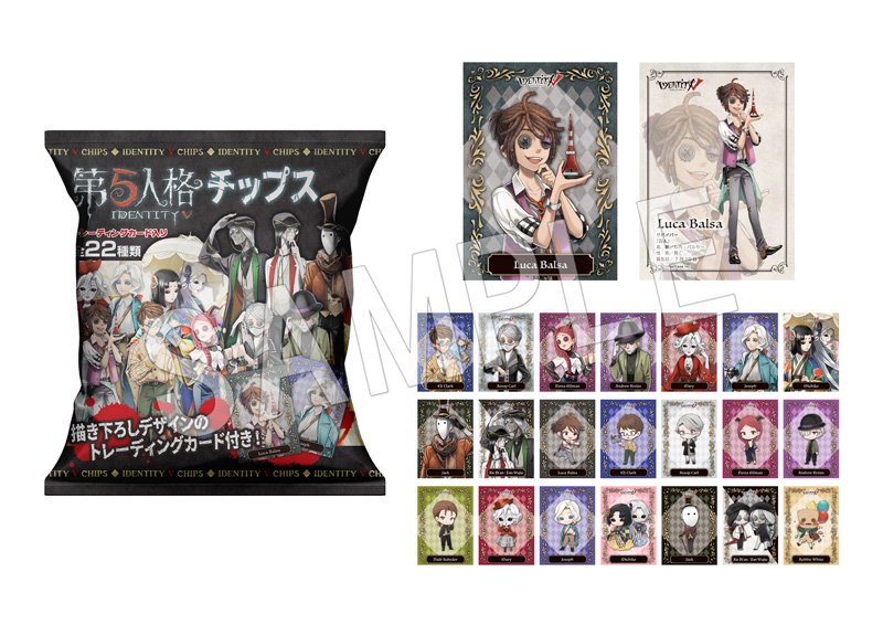 Identity V in 東京タワー｜中外鉱業株式会社 | Chugaionline