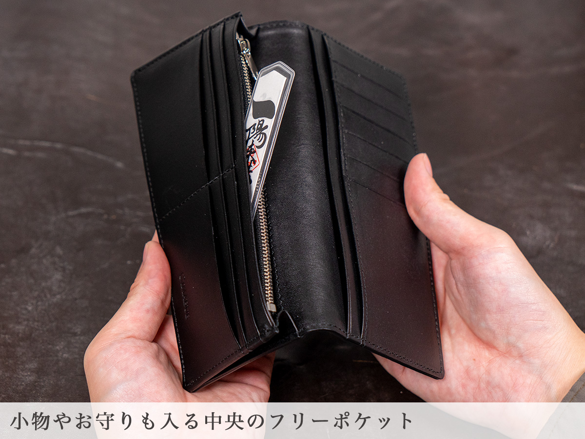 エレファントレザー フラップロングウォレット（かぶせ長財布） | 長