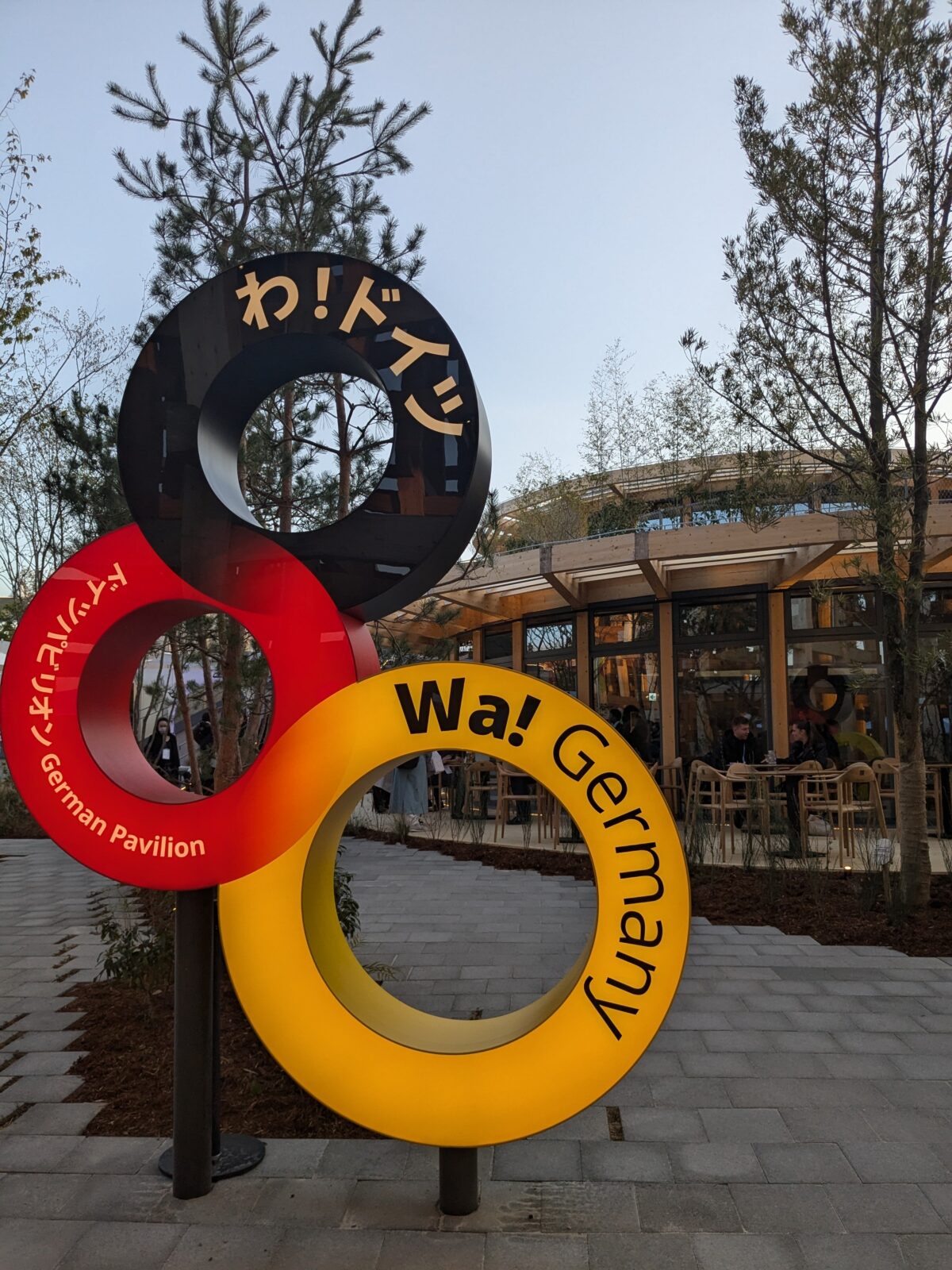 ドイツは循環経済をどう行っている？ショップ＆レストランも充実の