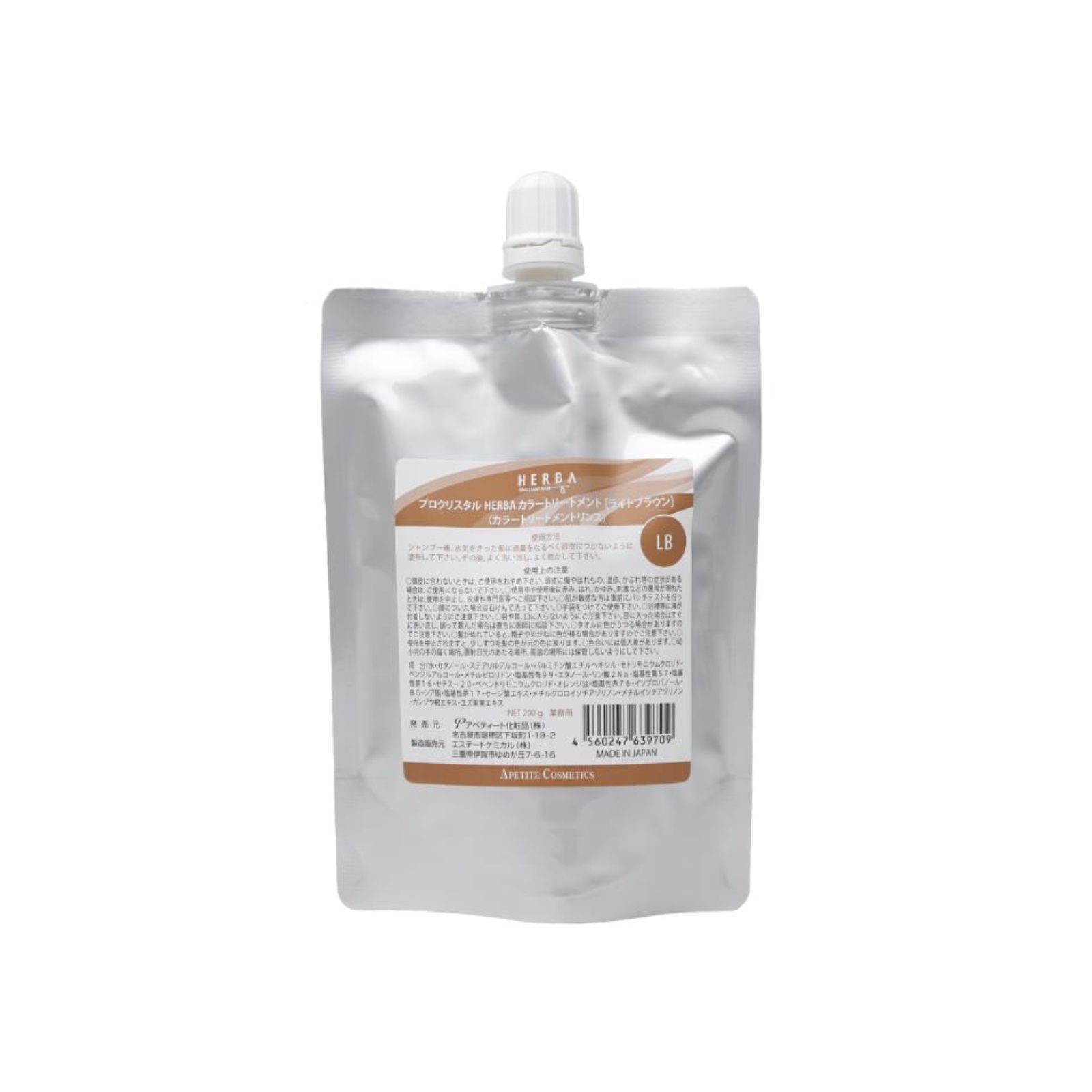 ノンジアミンカラートリートメント【Lブラウン】200g｜アペティート