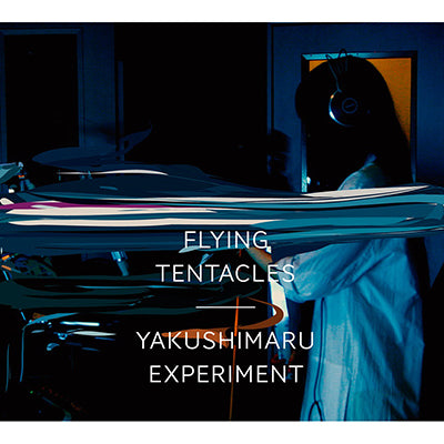 Flying Tentacles(CD) – commmonsmart
