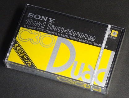 SONY/Duad（初代・発売記念サンプル）