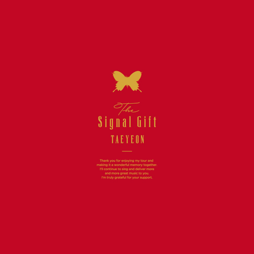 The Signal Gift [完全限定生産DVD・BOX][DVD][+CD][+PHOTO BOOK][+