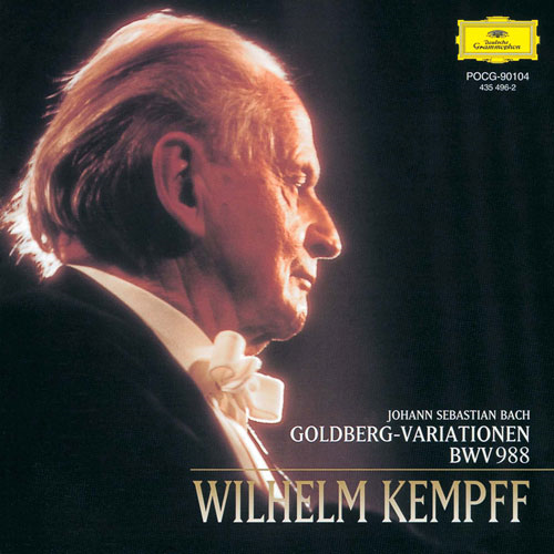 ケンプ名盤1000 [アンコールプレス] - ヴィルヘルム・ケンプ