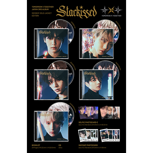 Starkissed [初回限定メンバーソロジャケット盤 / TAEHYUN Ver.][CD