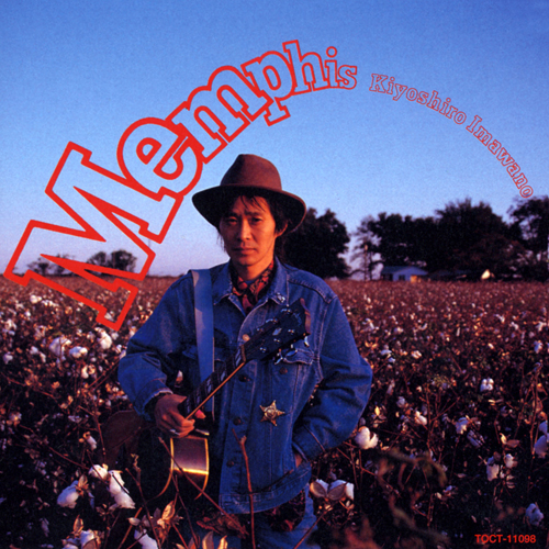 Memphis[CD] - 忌野清志郎 - UNIVERSAL MUSIC JAPAN