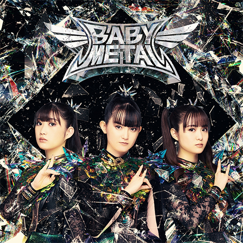 METAL FORTH [デラックス・エディション][CD] - BABYMETAL - UNIVERSAL