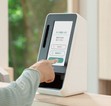 パナソニック 顔認証付きカードリーダー XC-STFR2J-MN 取扱説明書