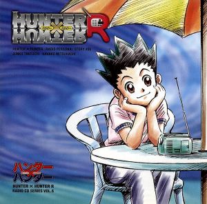 ソウルイーターWebラジオ「SOULEATER RADIO 死武専共鳴放送局」DJCD 第