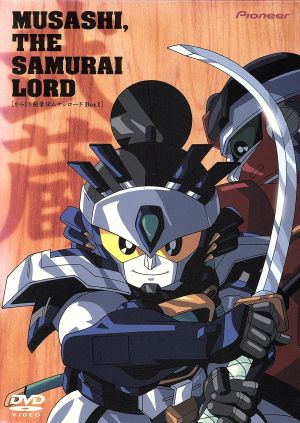 からくり剣豪伝ムサシロード アニメ DVD・ブルーレイ 通販｜ブックオフ