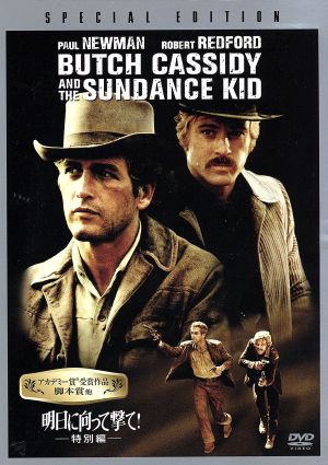 夕陽コレクターズ・ブルーレイBOX(Blu-ray Disc) 新品DVD・ブルーレイ