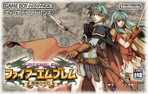 ファイアーエムブレム 聖魔の光石 中古ゲーム | ブックオフ公式