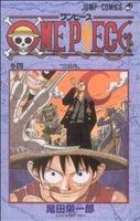 コミック全巻セット・まとめ買い】ONE PIECE(ワンピース)(1～113巻
