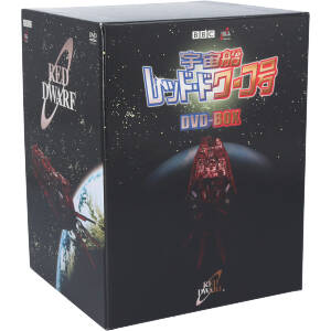 宇宙船レッドドワーフ号 DVD-BOX[日本版] 新品DVD・ブルーレイ