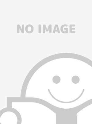 北の分水嶺を歩く 襟裳岬から宗谷岬へ北海道主脈縦断 中古本・書籍