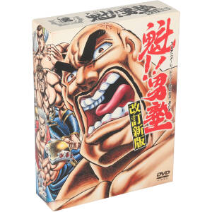 魁 男塾 DVD・ブルーレイ 通販｜ブックオフ公式オンラインストア