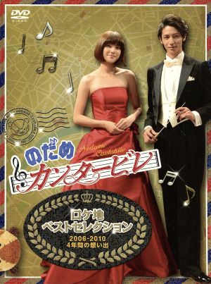 秘録 第二次世界大戦 DVD-BOX 中古DVD・ブルーレイ | ブックオフ公式