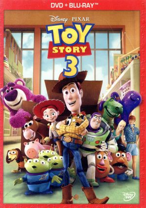 トイ・ストーリー3 DVD+ブルーレイセット(Blu-ray Disc) 中古DVD