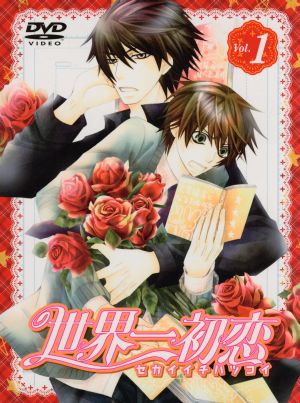 おおきく振りかぶって COMPLETE Blu-ray Disc BOX(完全生産限定版)(Blu