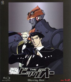 THEビッグオー Blu-ray BOX(Blu-ray Disc) 中古DVD・ブルーレイ